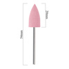 Fresa in gomma rosa a fiamma con gambo argentato G1020K