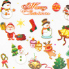 Transferfolie „Christmas“ 100 cm Nr. 19