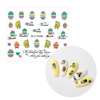 3D self-adhesive glitter Easter nail stickers BLE 1058D