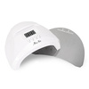 Molly Nails 48W UV/LED nail lamp for hybrid nail polish, gels, and acrylic gels, white SUN 1S PRO